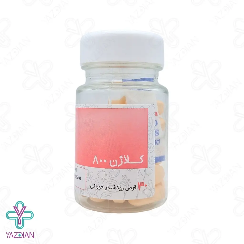قرص کلاژن 800 میلی گرم امی ویتال - 30 عددی	
