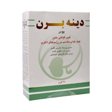 پودر دینه برن دینه - 250 گرم