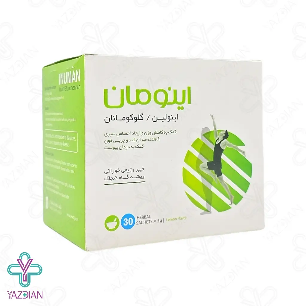 ساشه چربی سوز اینومان سپیداج - 30 عددی	