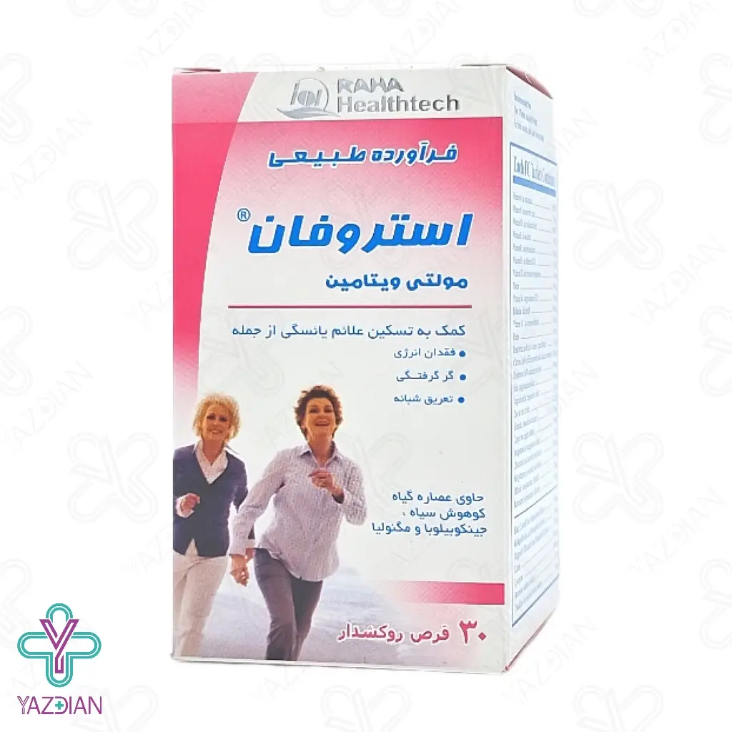 قرص مولتی ویتامین استروفان رها - 30 عددی	