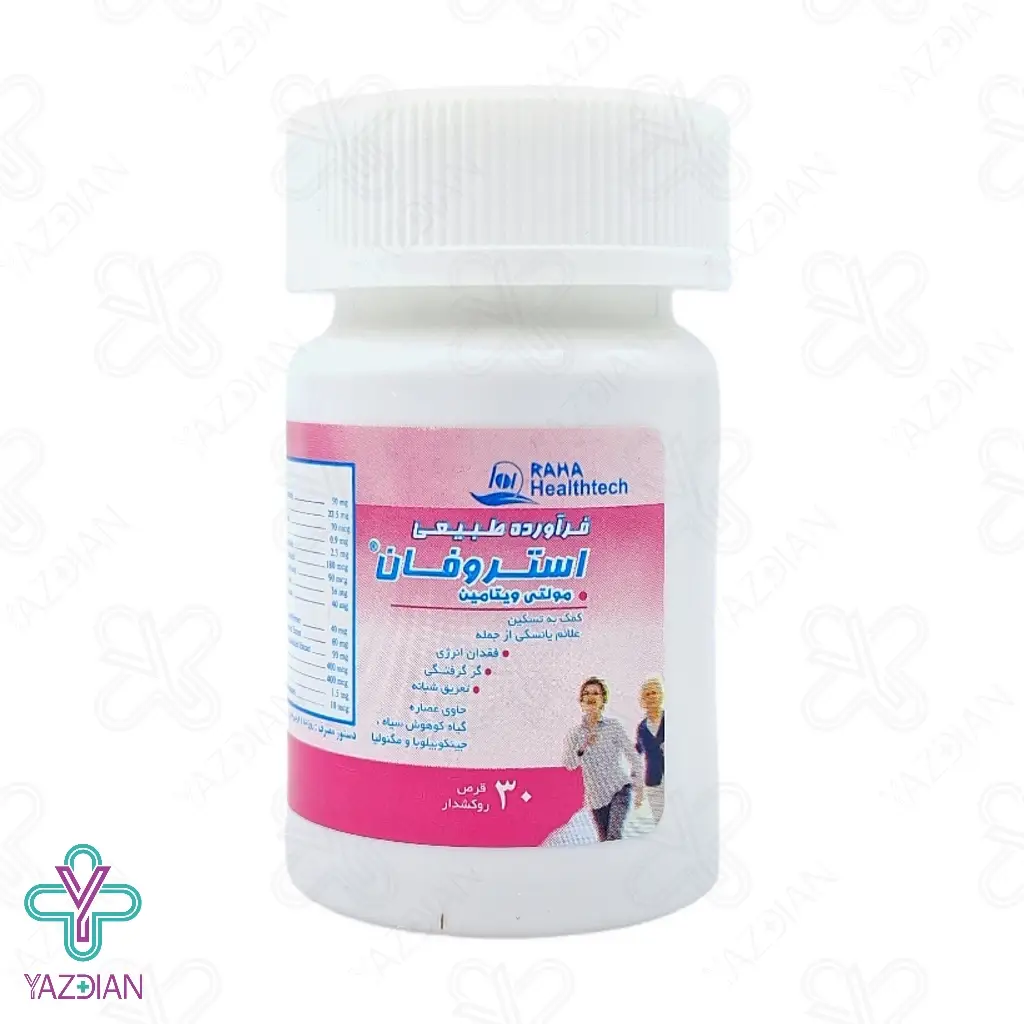قرص مولتی ویتامین استروفان رها - 30 عددی	