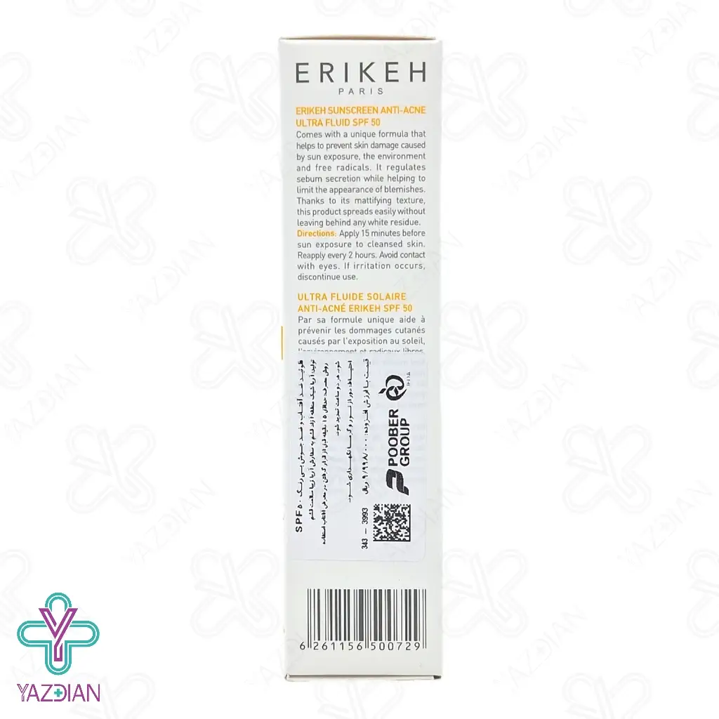 فلوئید ضد آفتاب و ضد جوش SPF50 فاقد چربی اریکه – بی رنگ	