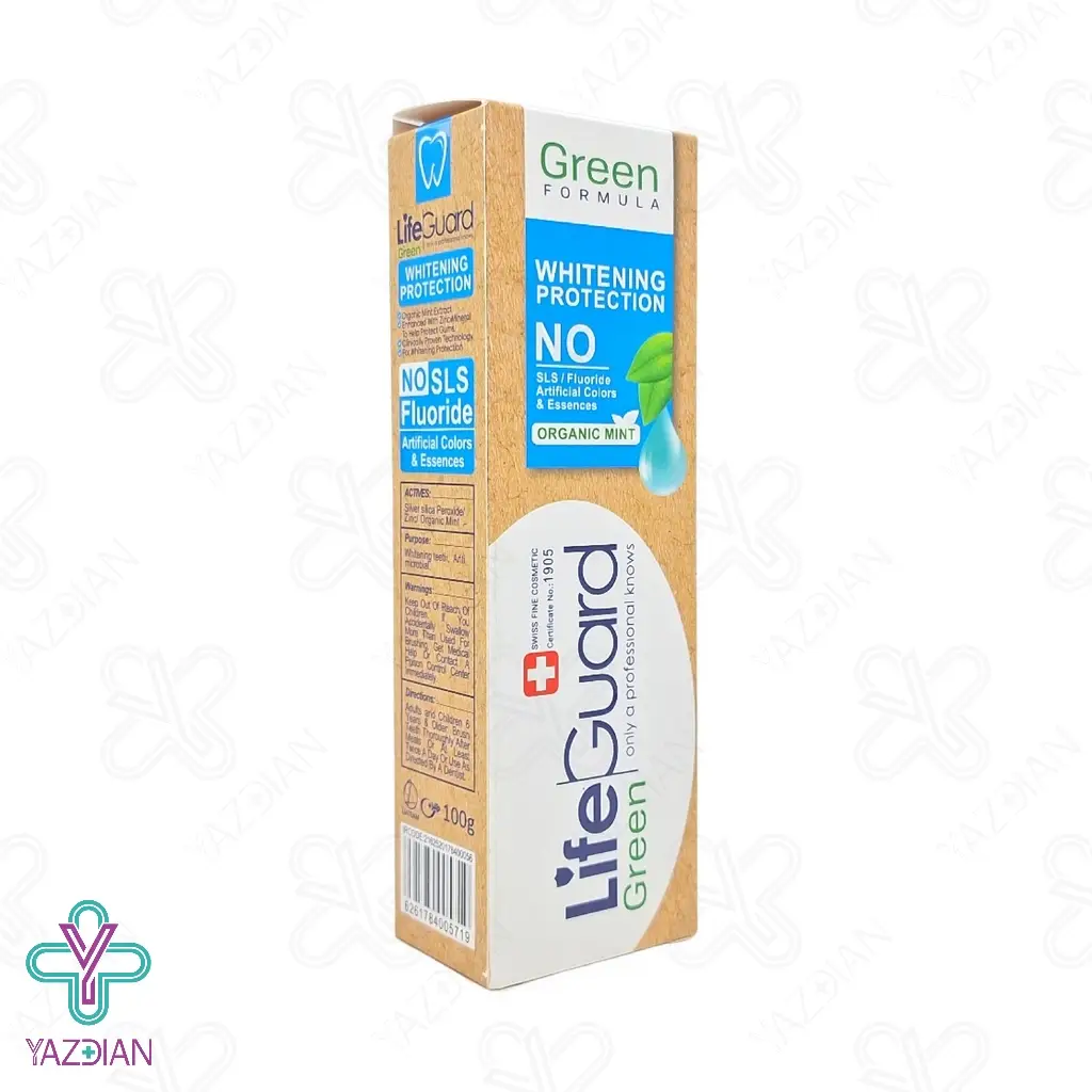 خمیر دندان سفید کننده گرین (گیاهی) لایف گارد - 100 گرم	