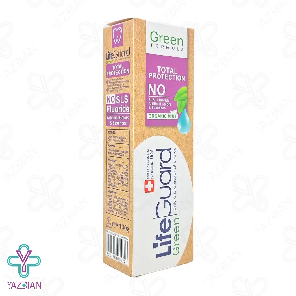 خمیر دندان توتال گرین (گرین) لایف گارد - 100 گرم	