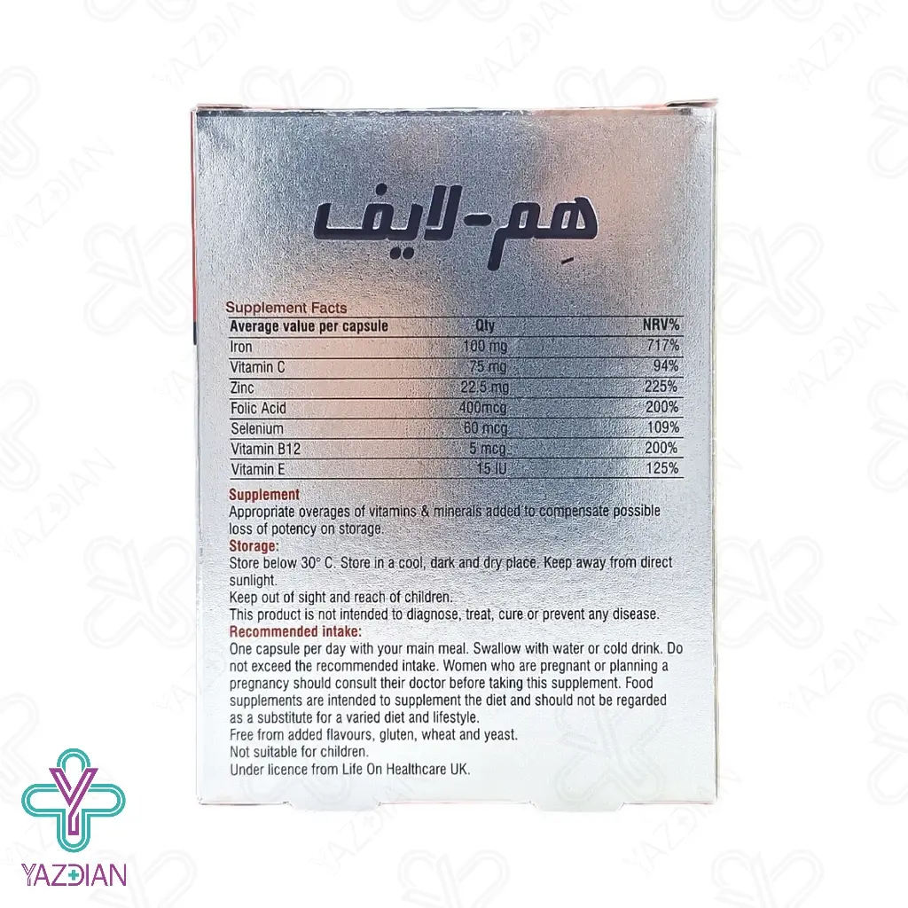 کپسول آهن هم لایف لایف آن - 30 عددی	