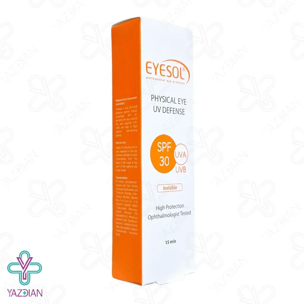 کرم ضد آفتاب دور چشم SPF30  آیسول - بی رنگ	