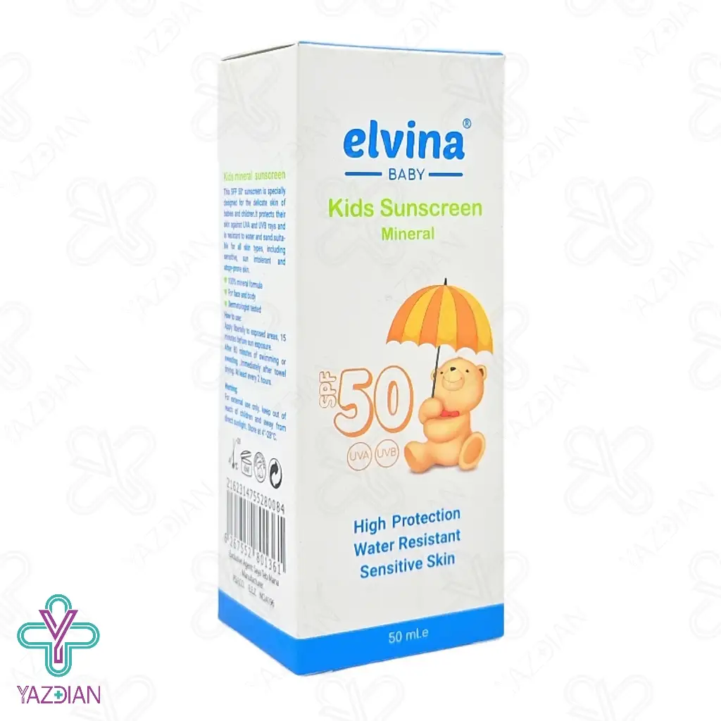 ضد آفتاب مینرال SPF50 کودکان الوینا - بی رنگ		
