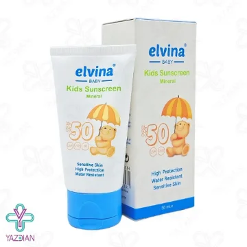 ضد آفتاب مینرال SPF50 کودکان الوینا - بی رنگ		