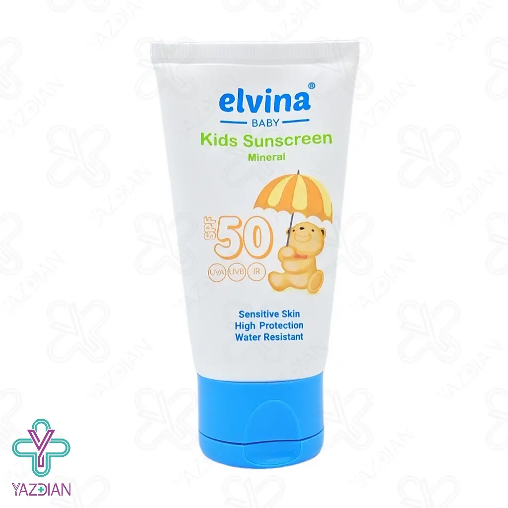 ضد آفتاب مینرال SPF50 کودکان الوینا - بی رنگ		