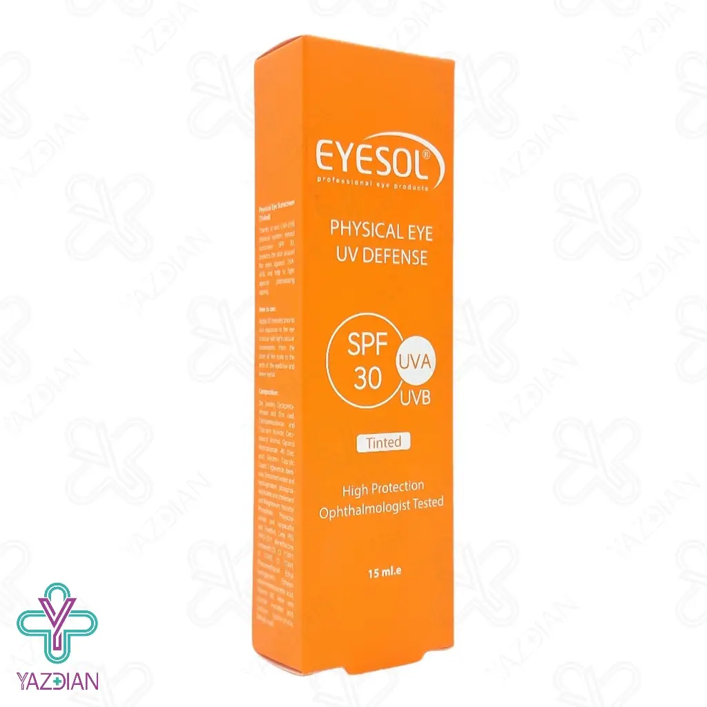 کرم ضد آفتاب دور چشم SPF30 آیسول - رنگی	