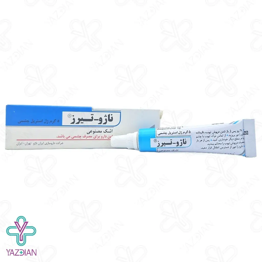 ژل اشک مصنوعی ناژو تیرز - 5 گرم