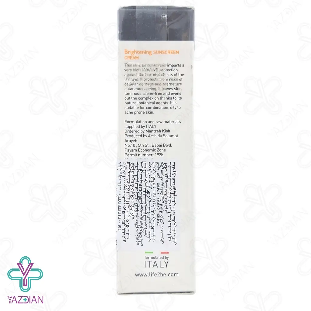 کرم ضد آفتاب روشن کننده SPF30 فاقد چربی لایف توبی – بژ طبیعی		