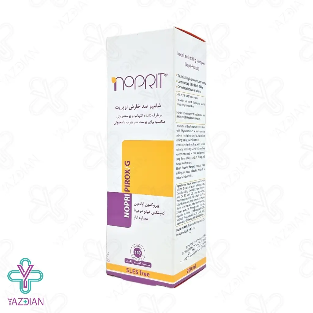 شامپو ضد خارش موی چرب نوپری پیروکس جی نوپریت	