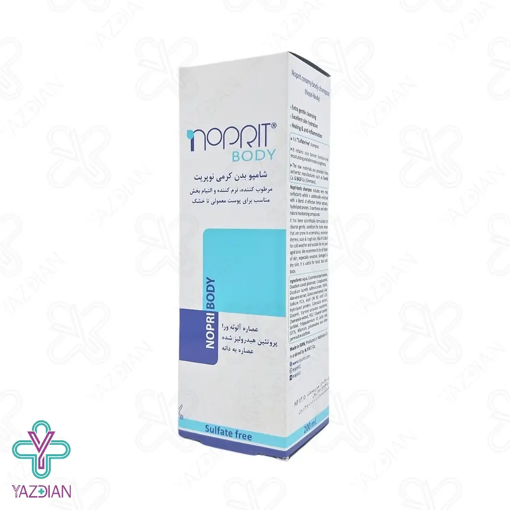 شامپو بدن کرمی نوپری بادی نوپریت		