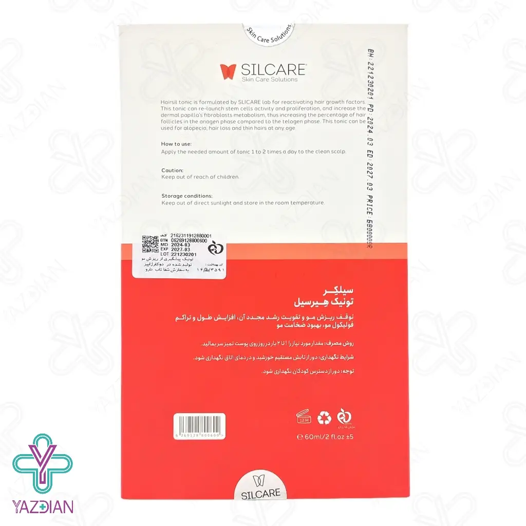 تونیک ضد ریزش مو هیر سیل سیلکر - 60 گرم	