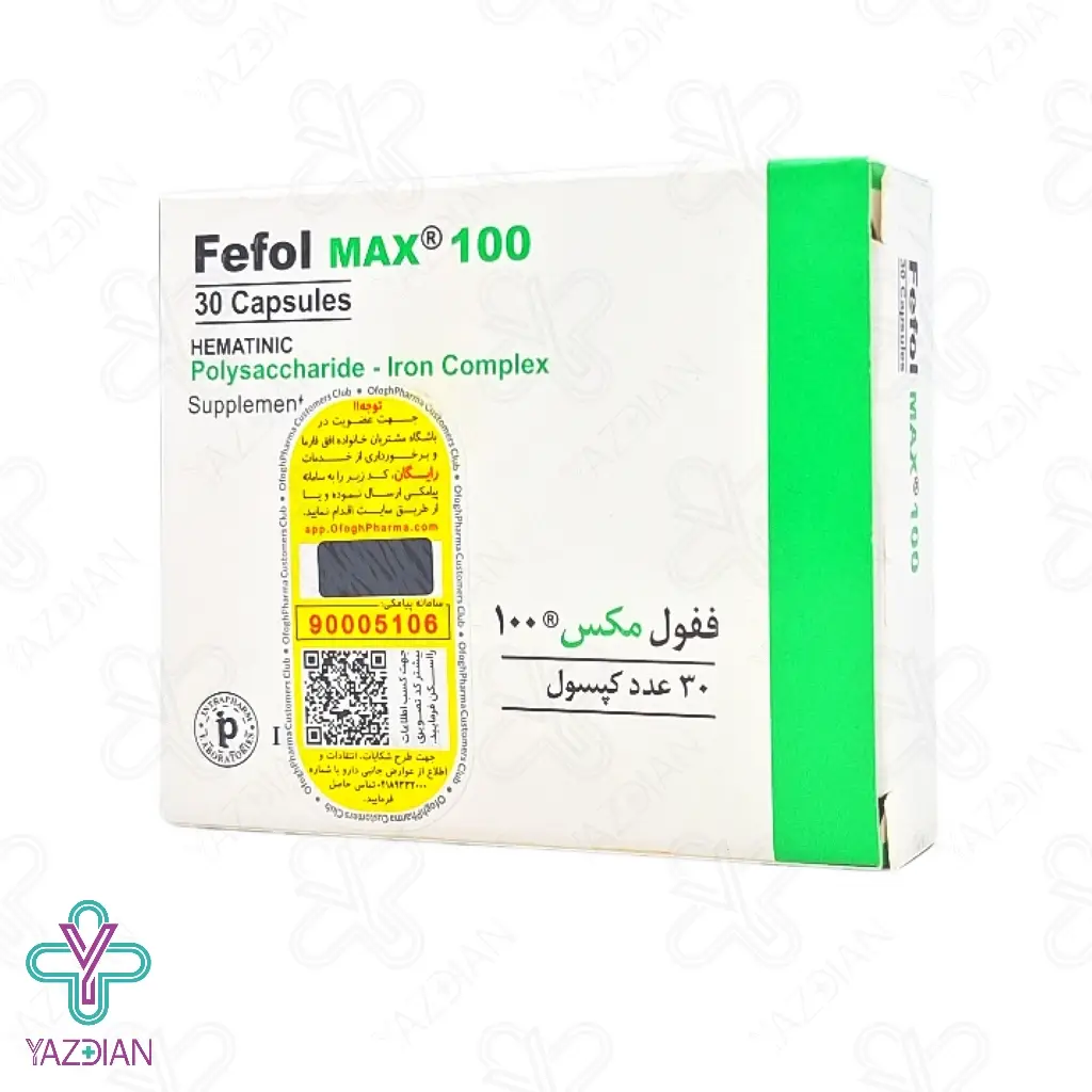 کپسول آهن 100 ففول مکس - 30 عددی	