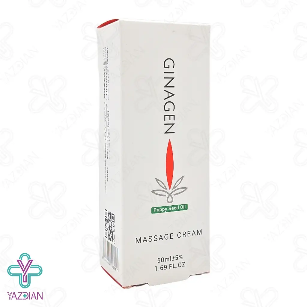 کرم ماساژ حاوی روغن خشخاش ژیناژن - 50 میلی لیتر		