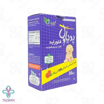 قطره خوراکی پدیاول فلوراید ای ام اس - 30 میلی لیتر	