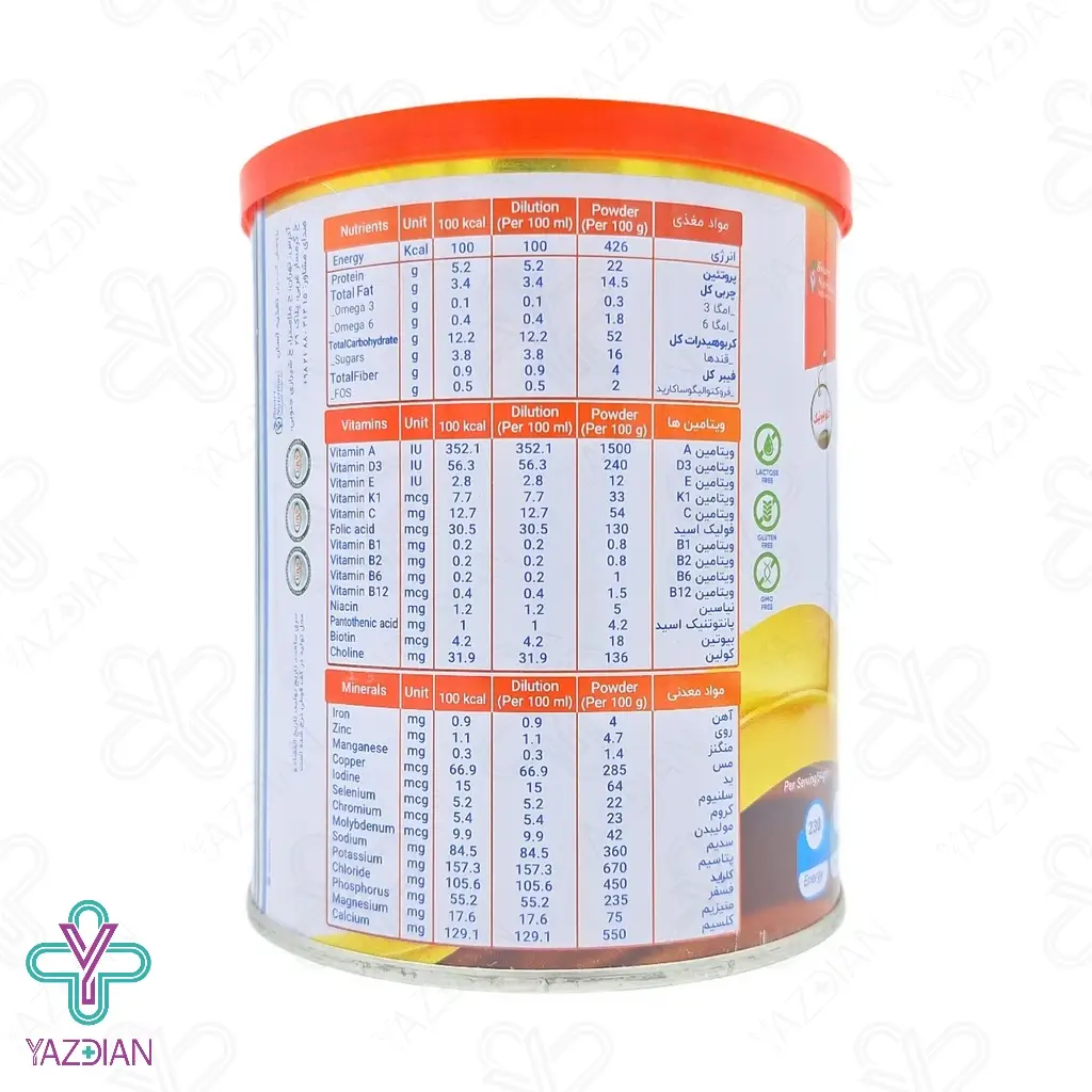 پودر فست میل پر پروتئین شکلاتی اسمارت نوتریشن - 400 گرم	