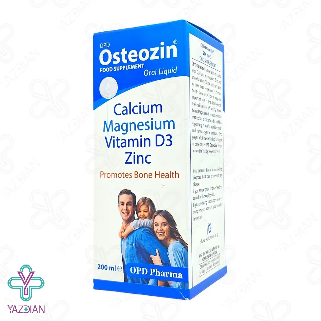 شربت کلسیم منیزیم زینک استئوزین او پی دی فارما - 200 میلی لیتر	