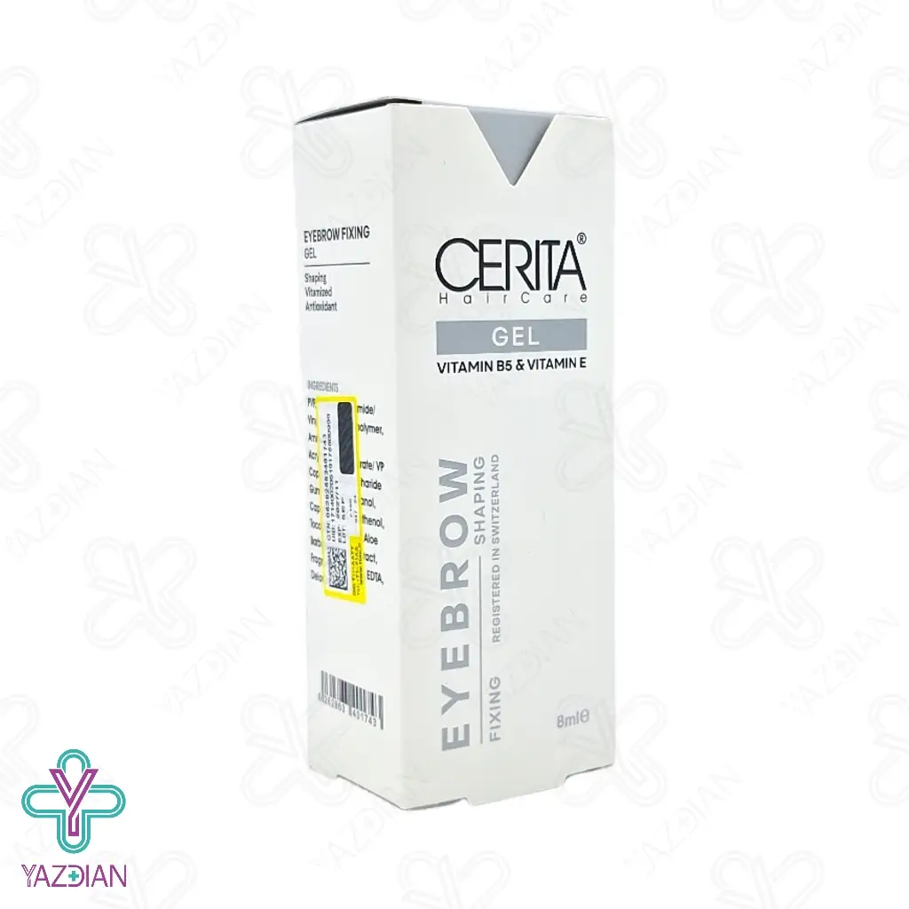 ژل تثبیت کننده ابرو سریتا - 8 میلی لیتر		