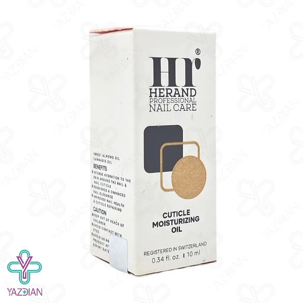 روغن رطوبت رسان ناخن هراند - 10 میلی لیتر	