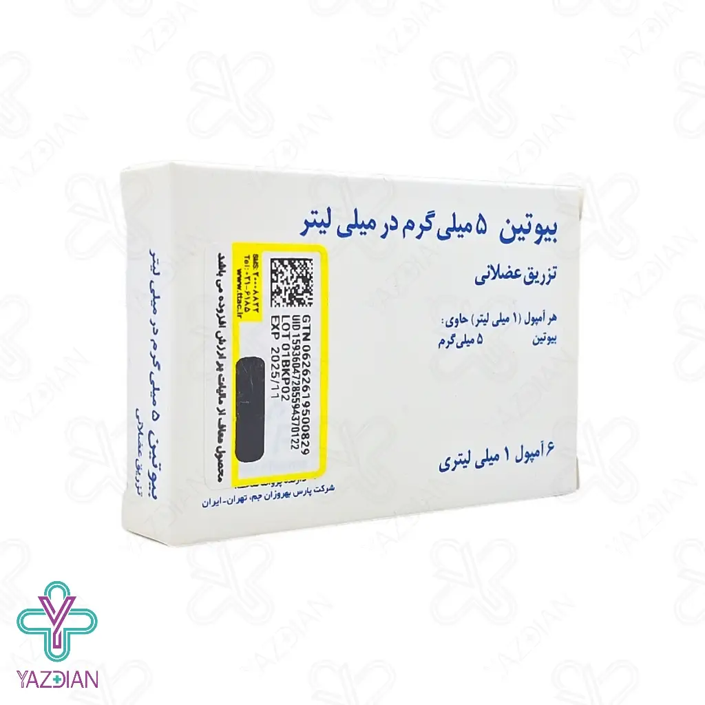 آمپول تقویت مو بیوتین 5 بهروزان جم - 6 عددی	