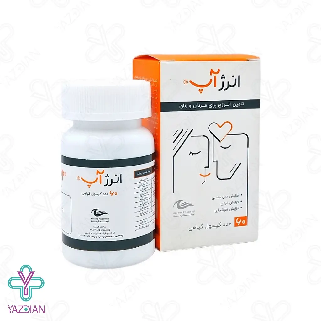 کپسول تقویت انرژ آپ زیست اروند فارمد - 60 عددی	