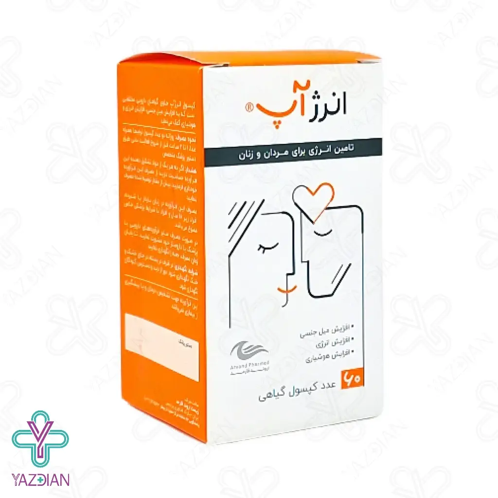کپسول تقویت انرژ آپ زیست اروند فارمد - 60 عددی	