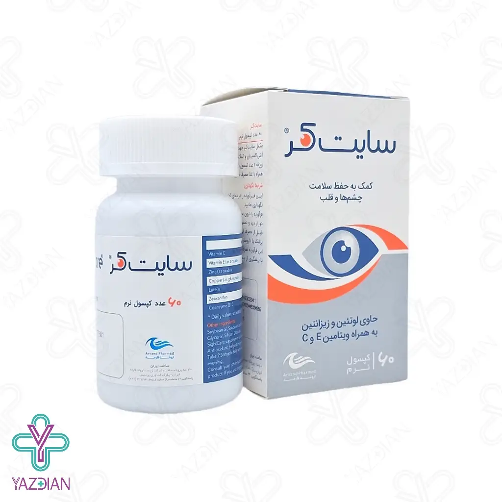 کپسول سلامت چشم قلب سایت کر اروند فارمد - 60 عددی	