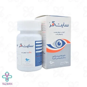 کپسول سلامت چشم قلب سایت کر اروند فارمد - 60 عددی	