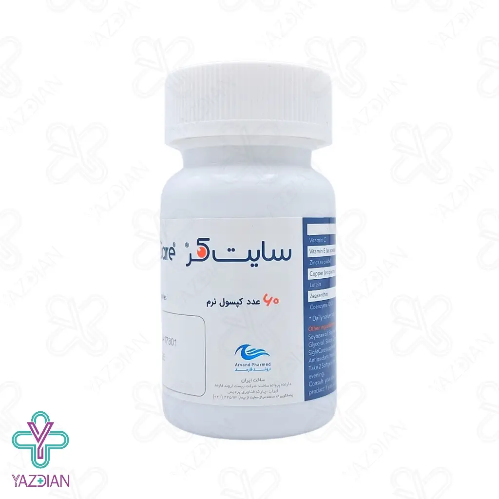 کپسول سلامت چشم قلب سایت کر اروند فارمد - 60 عددی	