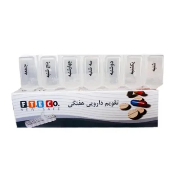 تقویم دارویی هفتگی