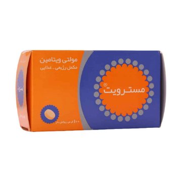قرص مولتی ویتامین شهر دارو - 100 عددی