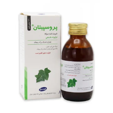 شربت ضد سرفه گیاهی پروسپیتان رازک - 120 میلی لیتر