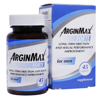 کپسول آرژین مکس فورته آقایان سیمپلی یو - 45 عددی