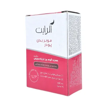 پودر مو بر پوست حساس آلرایت حاوی آلوئه ورا و باربادنسیس - 100 گرم	