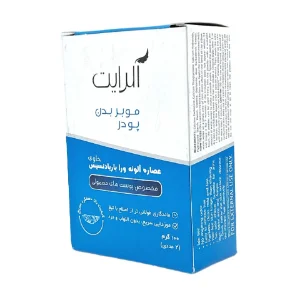  پودر موبر پوست معمولی آلرایت حاوی آلوئه ورا - 100 گرم