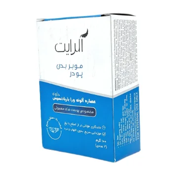  پودر موبر پوست معمولی آلرایت حاوی آلوئه ورا و باربادنسیس - 100 گرم