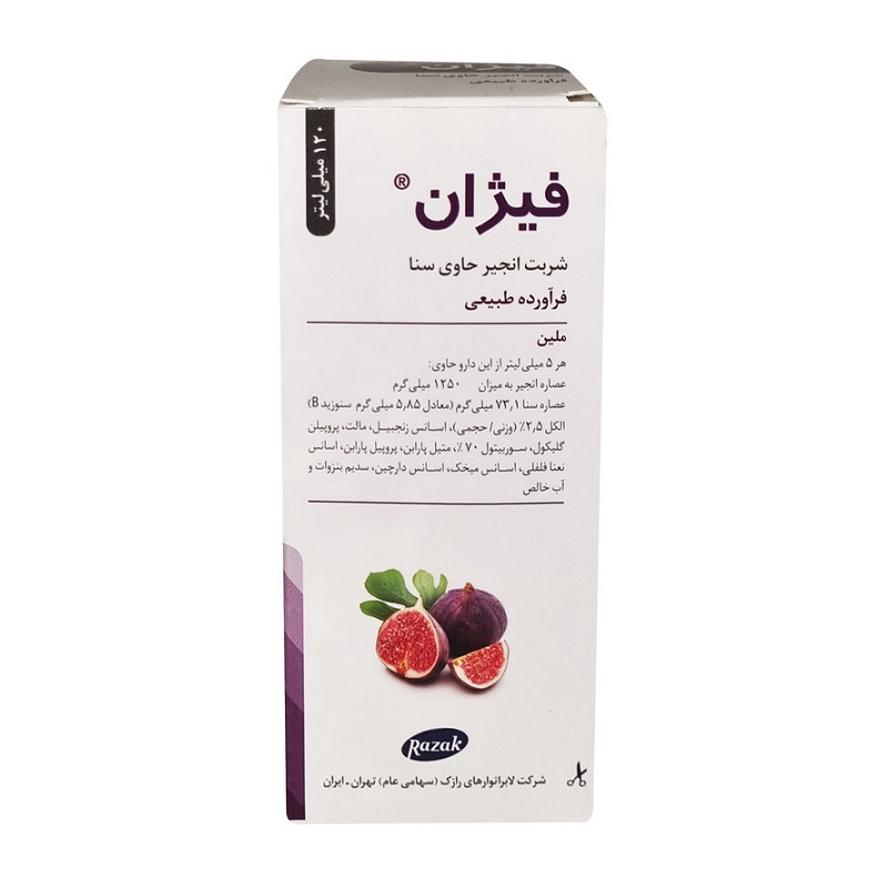 تصویر  شربت ملین انجیر فیژان رازک  - 120 میلی لیتر