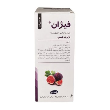 شربت ملین فیژان حاوی عصاره انجیر و سنا