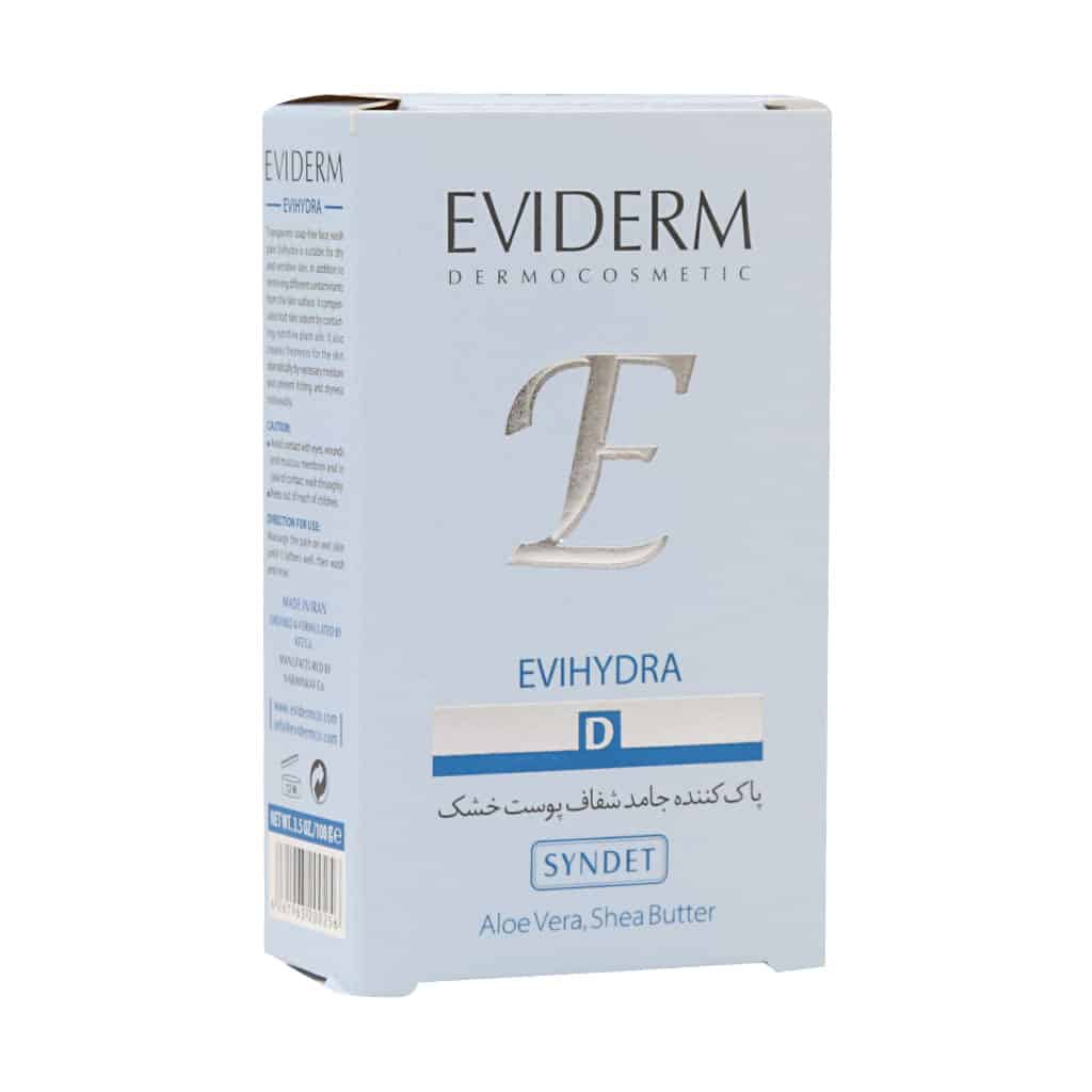 پن مرطوب کننده پوست خشک مدل EVIHYDRA اویدرم - 100 گرم 