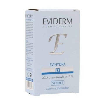 پن مرطوب کننده پوست خشک مدل EVIHYDRA اویدرم - 100 گرم 
