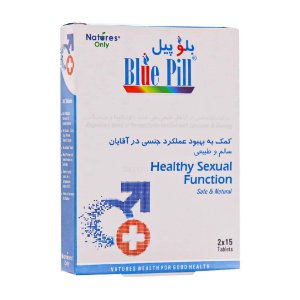 تصویر  قرص تقویت آقایان بلوپیل نیچرز اونلی – 30 عددی