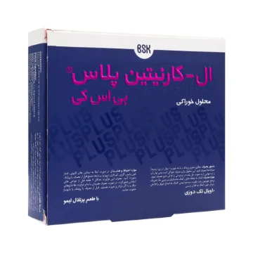 تصویر  محلول خوراکی ال کارنیتین پلاس 1000 و ال آرژنین 1000 بی اس کی - 10 عددی