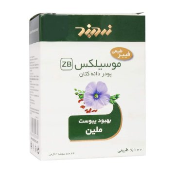 تصویر  ساشه ملین دانه کتان موسیلکس زردبند - 24 عددی