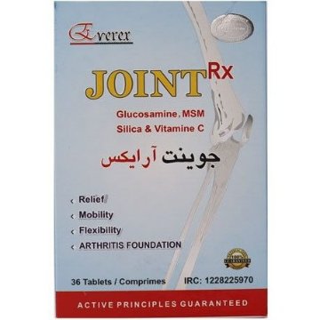 تصویر  قرص تقویت مفاصل جوینت آر ایکس انرکس اس تی پی فارما - 36عددی