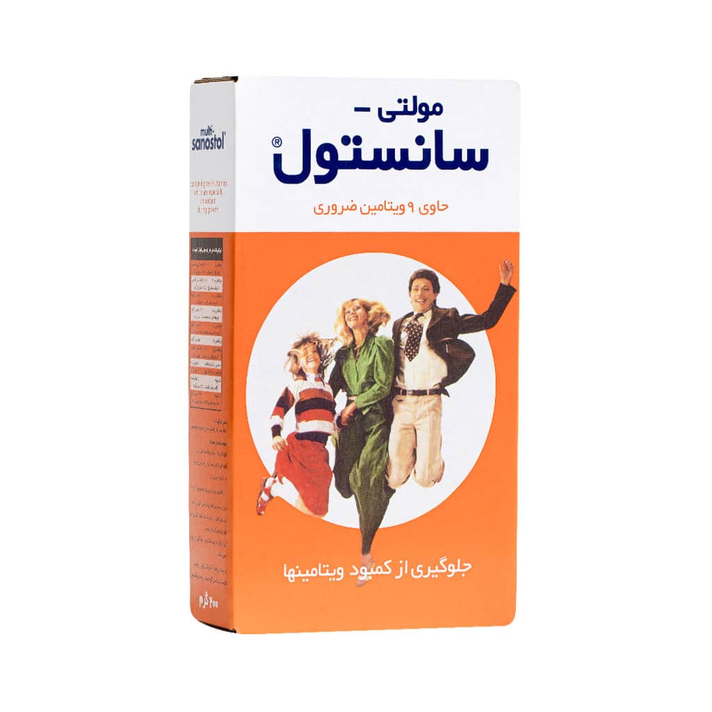 تصویر  شربت مولتی ویتامین سانستول - 200 میلی لیتر