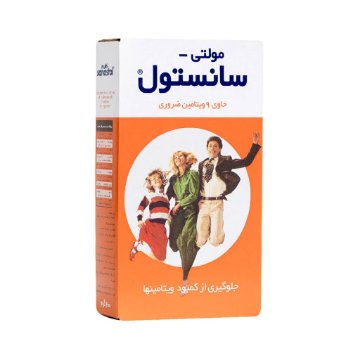 تصویر  شربت مولتی ویتامین سانستول - 200 میلی لیتر