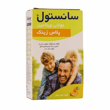 تصویر  شربت تقویت کننده مولتی ویتامین زینک سانستول - 155 میلی لیتر